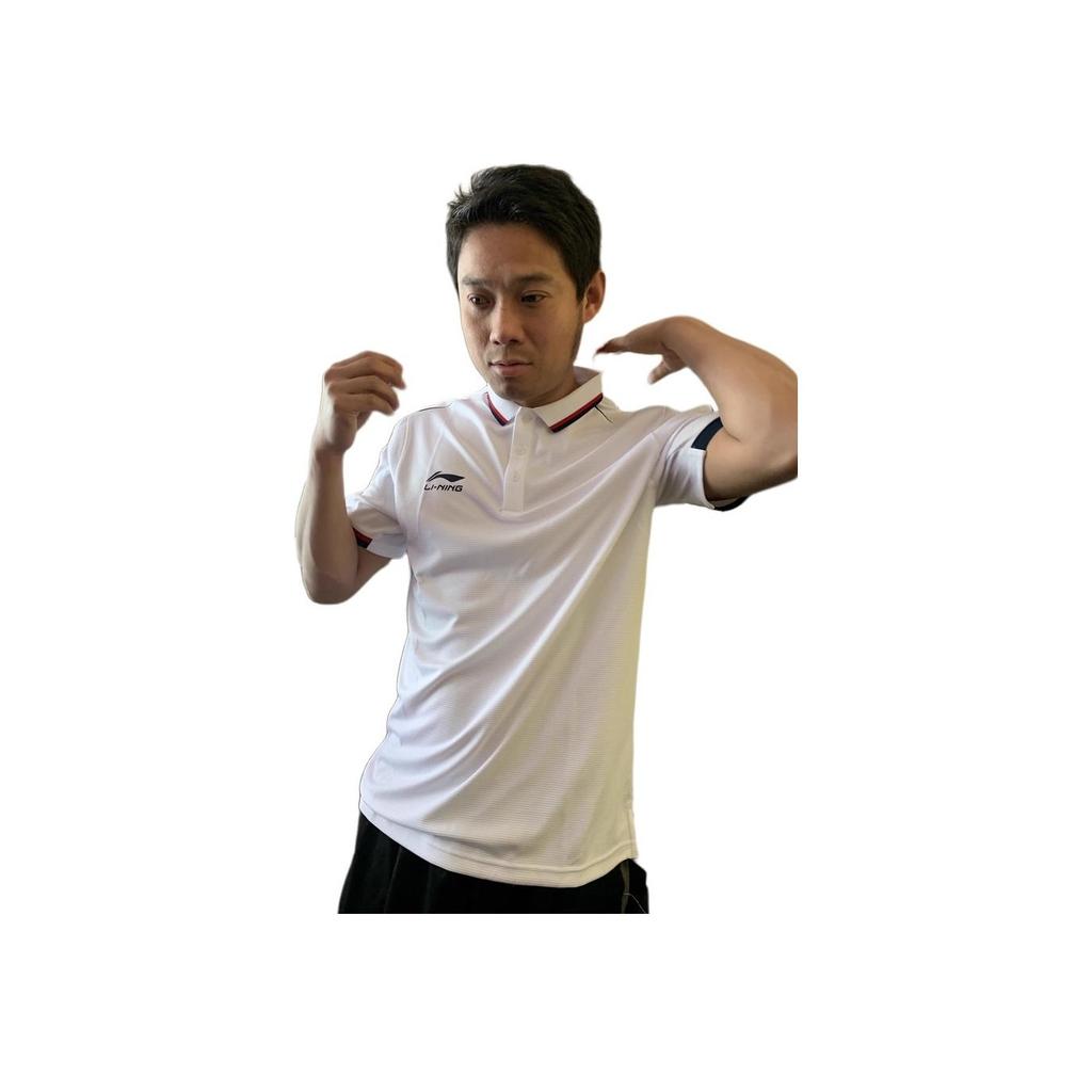 Li Ning Solid Color Polo Shirt Men tops White APLS127-1