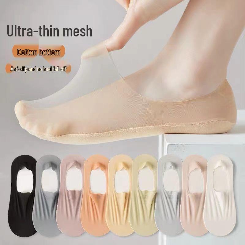 Women's Ice Silk Low Cut No-Show Striped Mesh Lace Boat Socks - Super Thin & Non-Slip