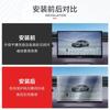 For Changan DEEPAL L06 Dedicated Central Control Interior TPU Transparent Protective Film Car Interior Modified Accessories