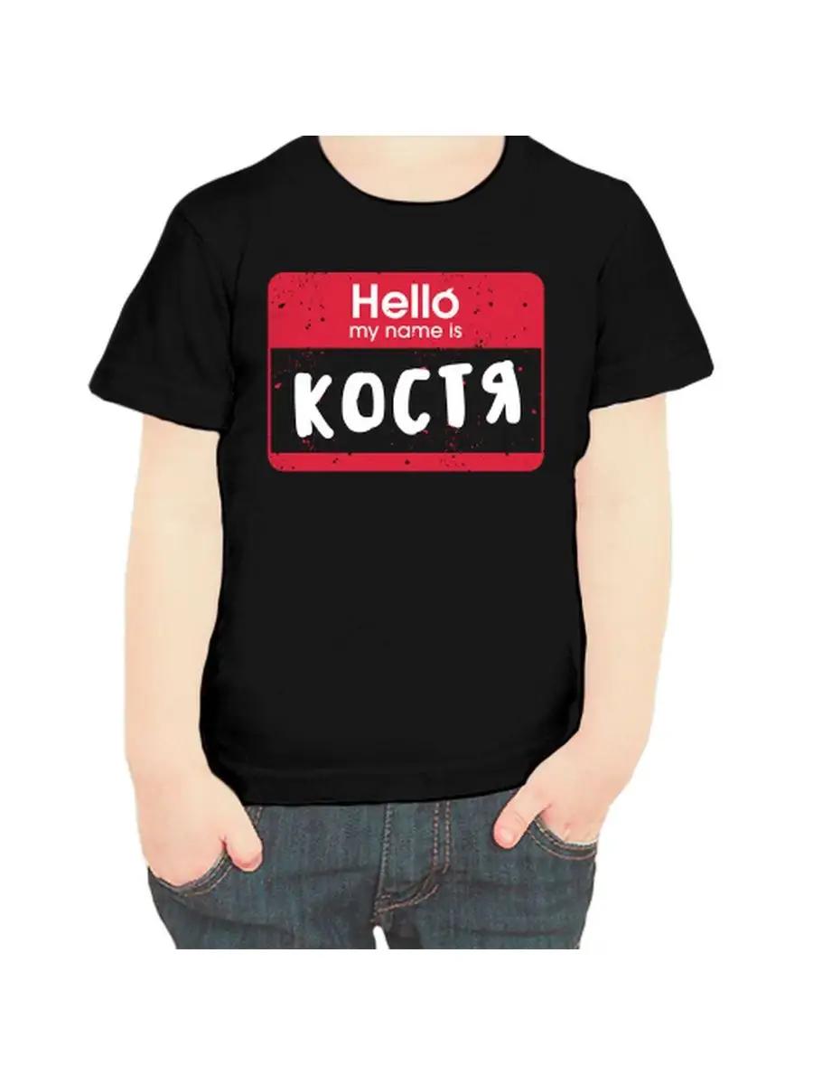 Kostya children s T-shirt 4XL
