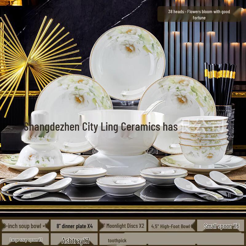 JANLA Light Luxury Ceramic Dinnerware Set