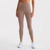 Women's High-Elasticity Yoga Leggings - Peach Lift & Nude Feel