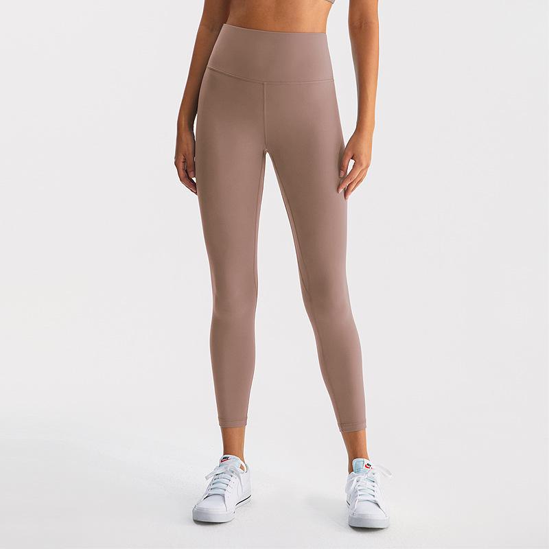 Women's High-Elasticity Yoga Leggings - Peach Lift & Nude Feel