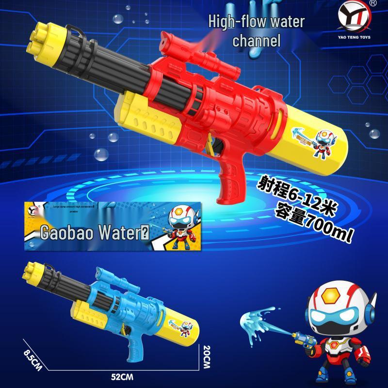 Gatling Large-Capacity Water Gun - Pull-Out Type for Men & Girls, Perfect for Rafting & Water Splashing Festivals