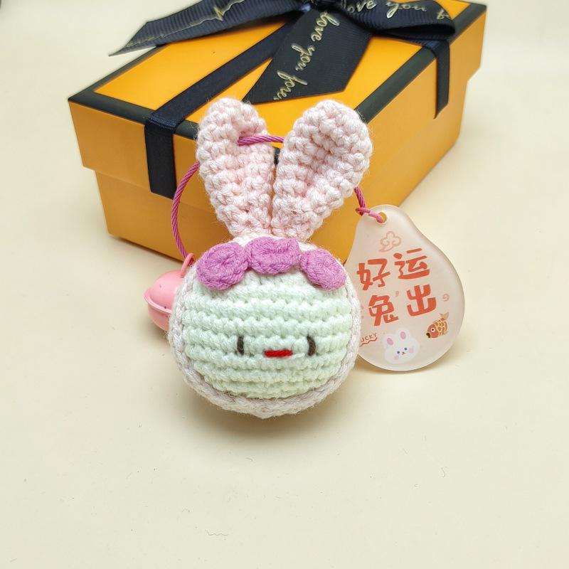 Cartoon Rabbit Hand-Woven Acrylic Keychain Pendant Ornament
