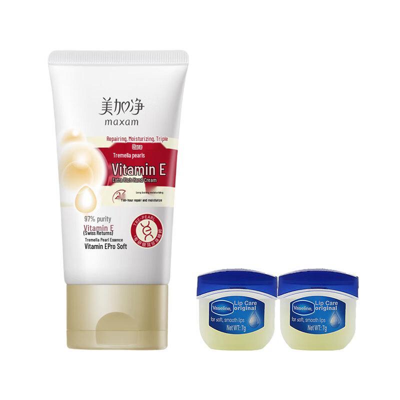 Vaseline Original Lip Balm Duo & Meiji Hand Cream Set