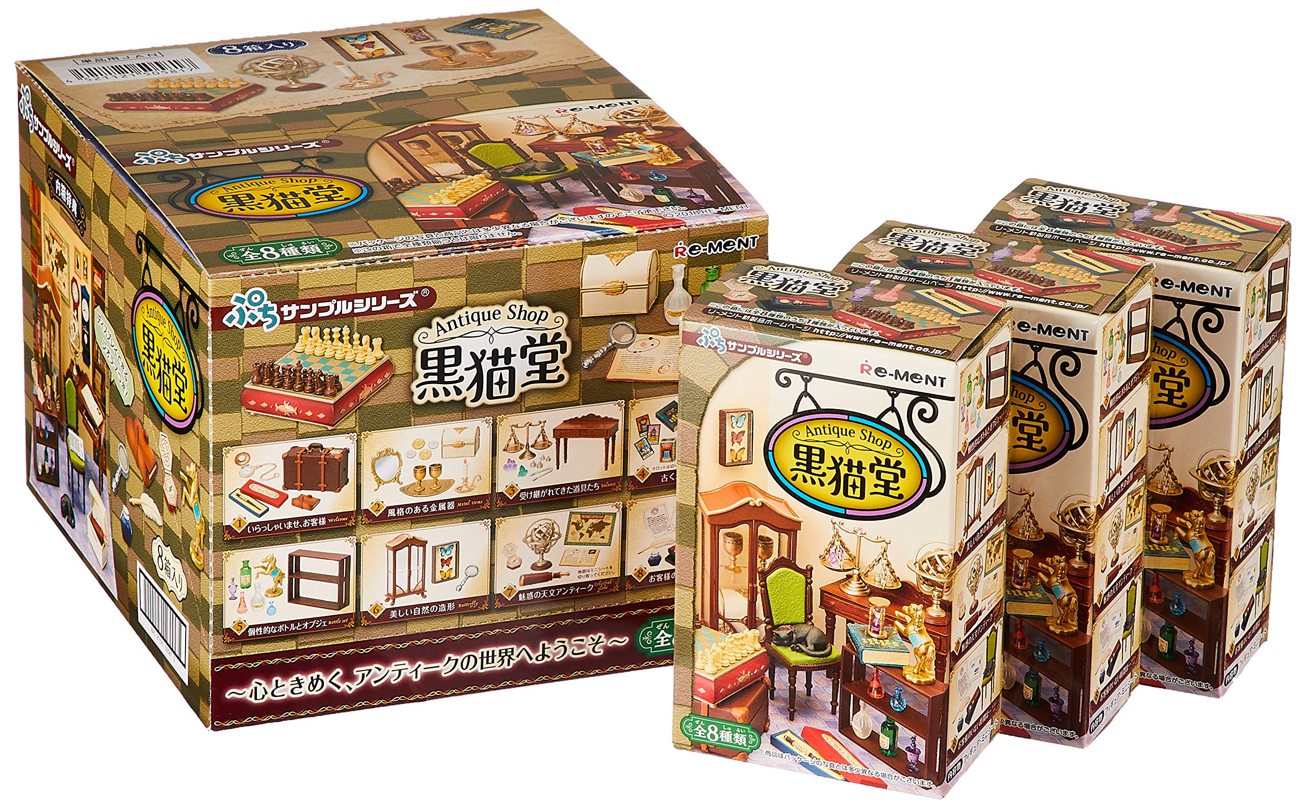 

Petit Sample Antique Shop Kuronekodo BOX продукт 1BOX8 штук, всего 8 видов