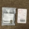 [USED] Stray Kids skzoo keyring Wolfchan Bangchan