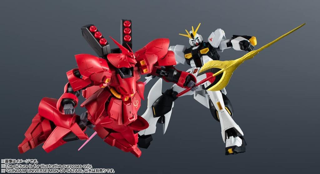 GUNDAM UNIVERSE Mobile Suit Gundam Counterattack SAZABI 155mm Painted Movable Figure BAS63290 Char's MSN-04 Approx. ABS&PVC