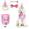 Pet Birthday Set Dog Scarf Hat Banner Flag Digital Set Pet Party Props