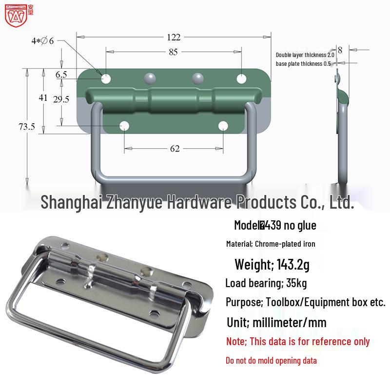 Anwang 304 Edelstahl Klappfedergriff für industrielle Holzkisten