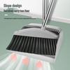 Andatong Broom and Dustpan Set