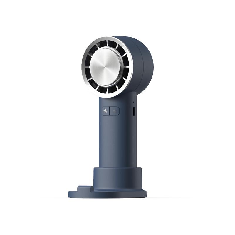 Portable Handheld Cooling Fan with Ice Compress