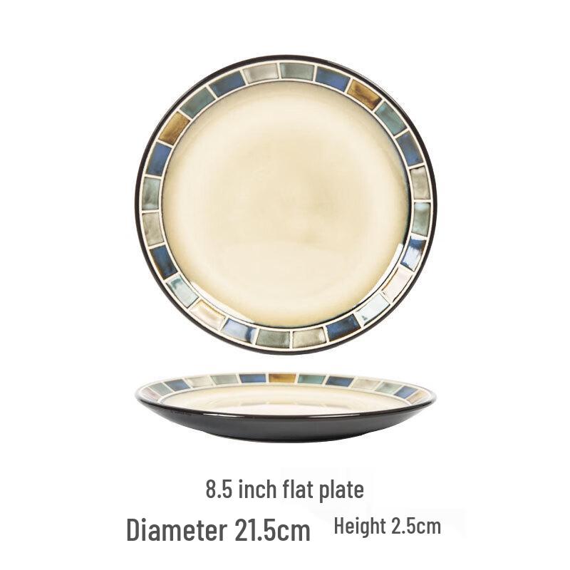 Vintage Ceramic Dinnerware Set