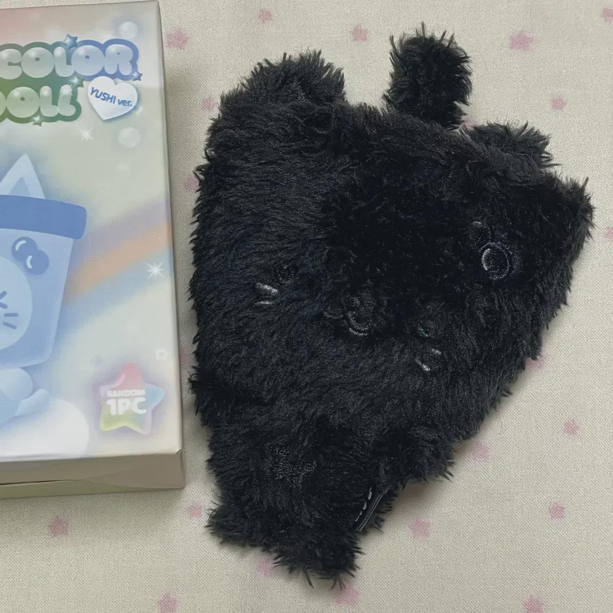 

2.8) Nct Wish Color Wishdoll Bubble Night Secret