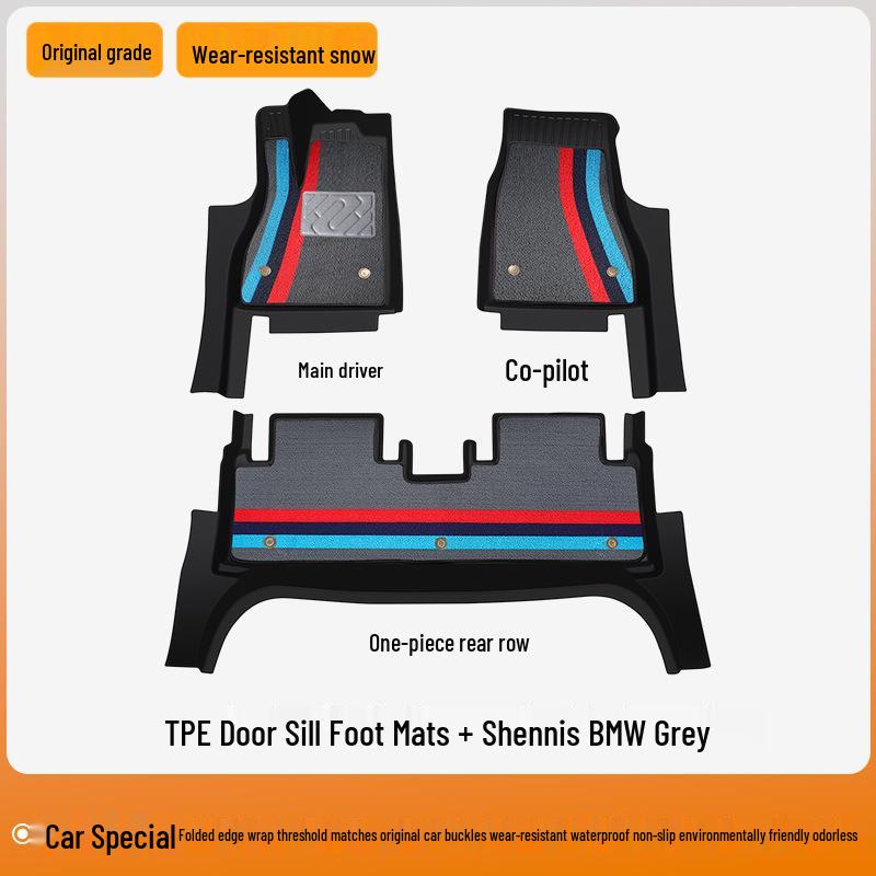 2026 Dongfeng Honda CRV TPE Waterproof Full Coverage Floor Mats
