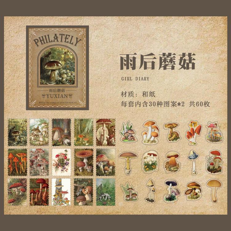 60pcs Kawaii Stationery Stickers Chengnan Postman Series  Diary Planner Decorative Mobile Stickers Scrapbooking DIY