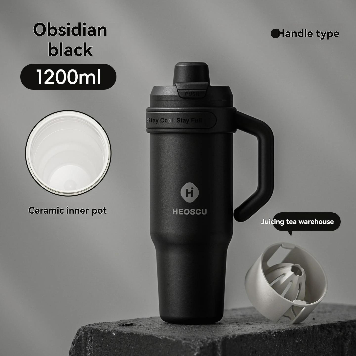 

1200ml Large Capacity Thermal Insulation Cooling Cup Double-Walled Stainless Steel Travel Mug for Hot And Cold Beverages 1.2L чёрный