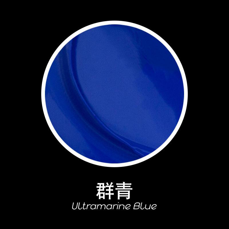 100/300/500 ml Vodotěsný, Světlu odolný, Dlouhotrvající a Nevyblednoucí Akrylový pigment pro Vnitřní a Venkovní Malování Stěn