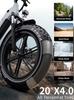 ONESPORT OT08 Elektrické kolo 500W Motor 48V 18Ah Baterie 20palcové Tlusté Pneumatiky E-Bike s Hydraulickou Kotoučovou Brzdou pro Všechny Terény