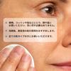 The Ordinary Multi-Active Pre-Lotion 100ml