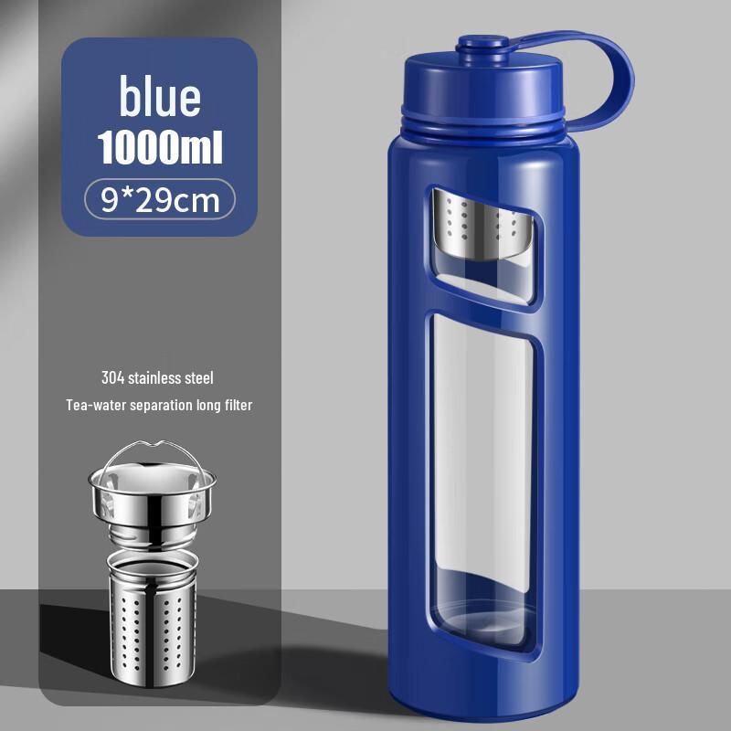 Shu Fu Large Capacity Heat-Resistant Glass Tea Mug