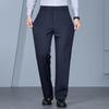 Men's Wool-Silk Blend Thickened Straight-Leg Trousers