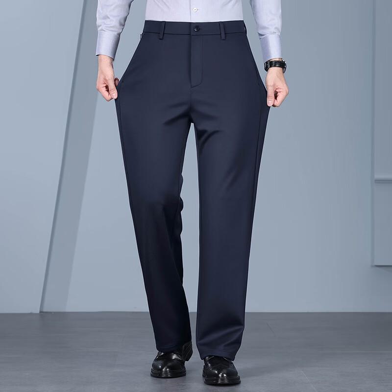 Men's Wool-Silk Blend Thickened Straight-Leg Trousers