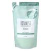 BOTANIST - Botanical Treatment Bouncy Volume