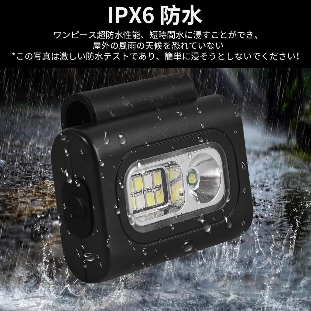 aninako Walking Running USB 6 Lighting LED Outdoor Night Grip Running Super Walking Light for Night and Dog Walking Light, Light, Rechargeable, Modes,