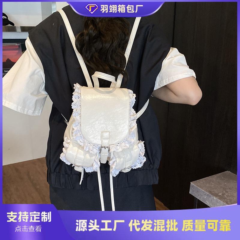 Large Capacity Portable Backpack Bag Women's New High-end Versatile Multi-pocket Student Schoolbag