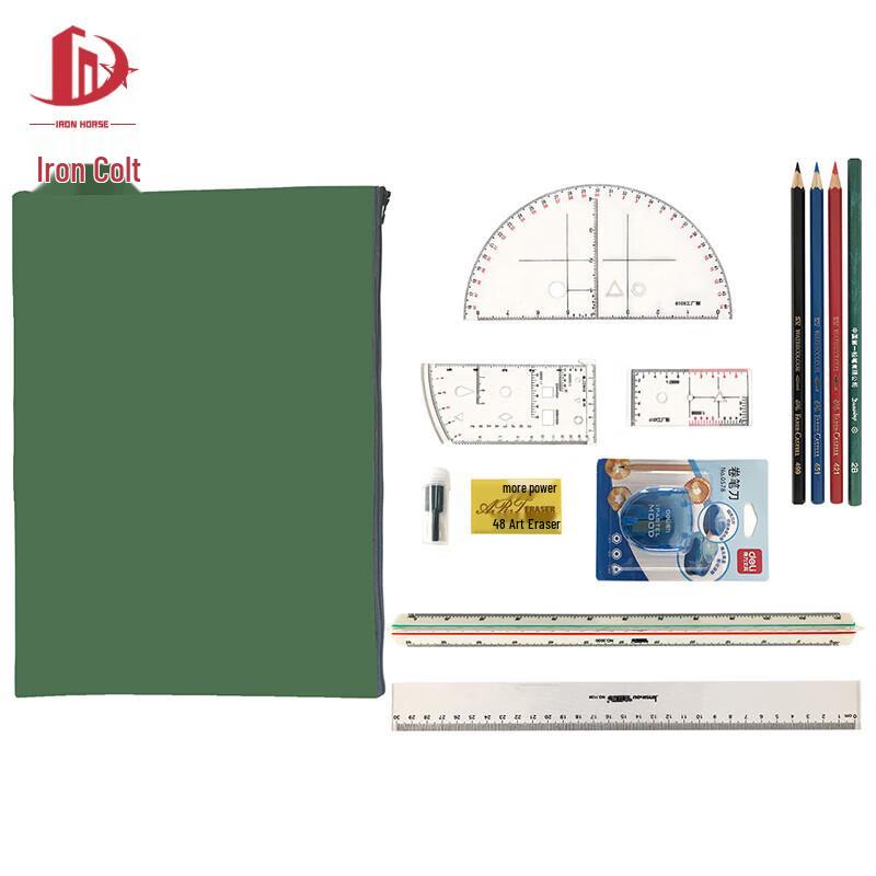 Military Artillery Topographic Mapping Tools