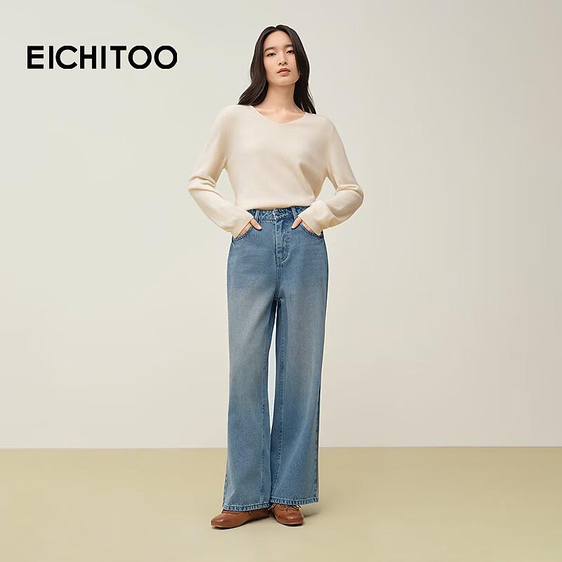 EICHITOO Women's Thickened Warm Mud Stain Wide-Leg Denim Jeans