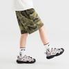 Boys' Camouflage Cargo Shorts