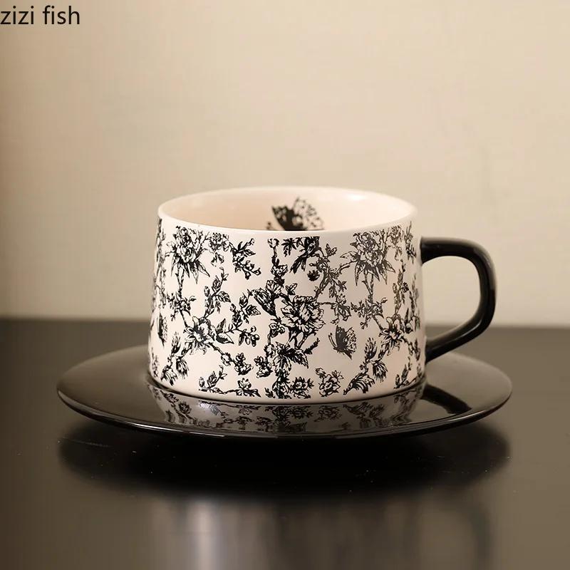Retro Ceramic Mug and Disc Set Office Afternoon Tea Coffee Mug Beverage Cups Milk Tea Cup Home Couple Cups Tea Cup Water Cup