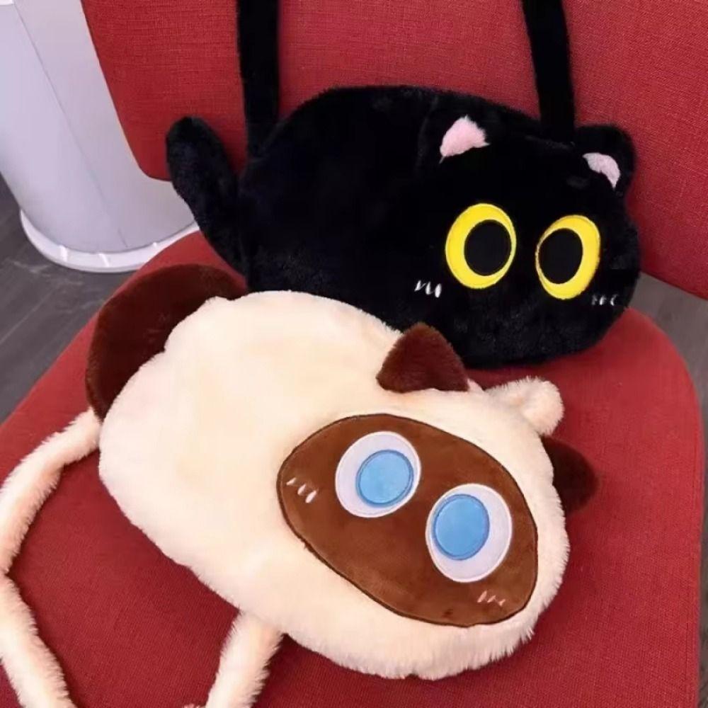 Big Eyes Cartoon Cat Crossbody Bag Soft Plush Cat Plush Toy Doll Bag Cat Plush Shoulder Bag  Girls