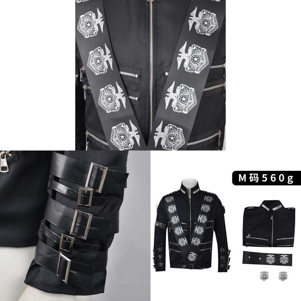 Giacca Costume di Michael Jackson Per Cosplay e Performance sul Palco in Tessuto di Poliestere Per Uso Teatrale