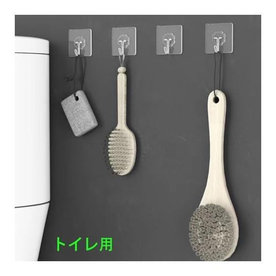 [Set of 12] Wall Hanging Hooks, Adhesive, Strong, No-Drill Hooks, Moisture-proof, No Rust, No Paste Marks, No Drills, Transparent