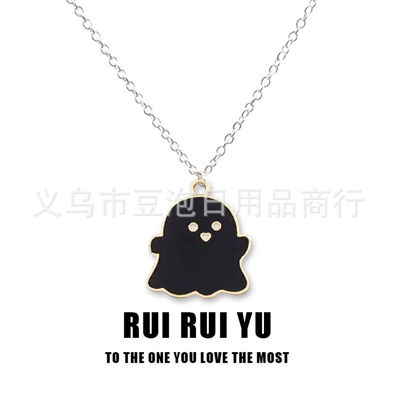 

Черно-белое ожерелье с призраком, подарок на Хэллоуин, подвеска-орнамент, индивидуальный комплект для подруг, пара, комплект из двух предметов, студенческий подарок для школы, открывается