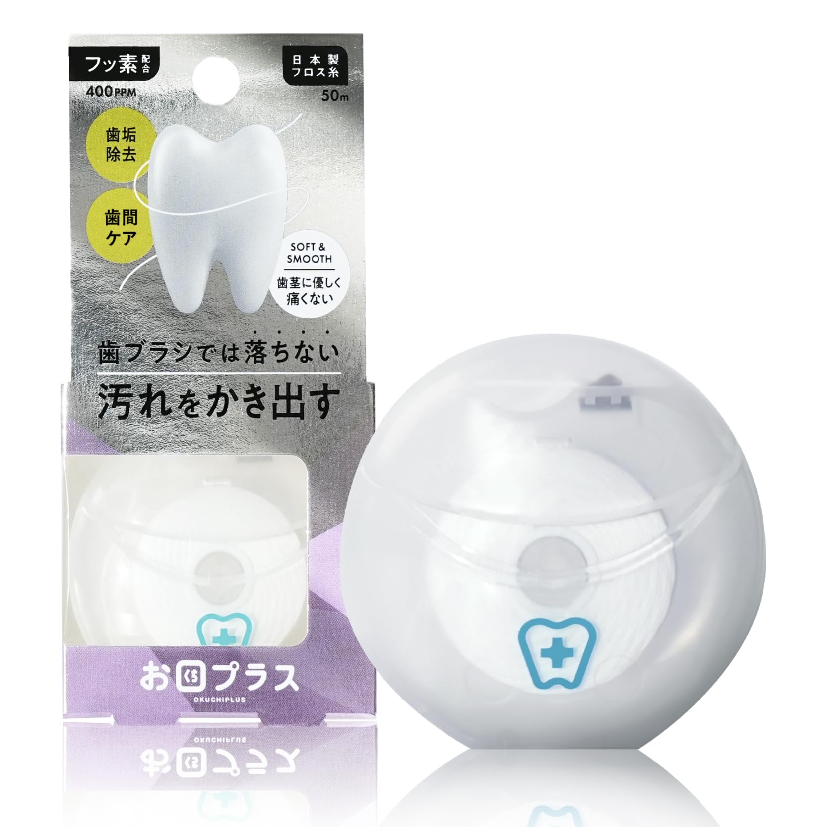 

popular on social Supervised by Oral Plus Magic Floss Dental Floss Made in Japan Bad breath Oral care Cavities Interdental care [Super media! Dr. белый