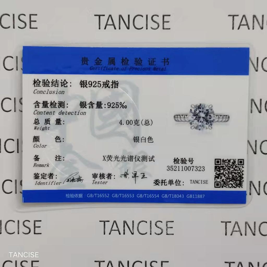 Tancise Jewelry 6.5 Carat Powder Zircon 10*10 Ring  Jewelry