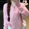 Womens Knit Cardigan Casual Loose Fit Versatile Outerwear Solid Color Long Sleeve Round Neck Single Breasted Wear