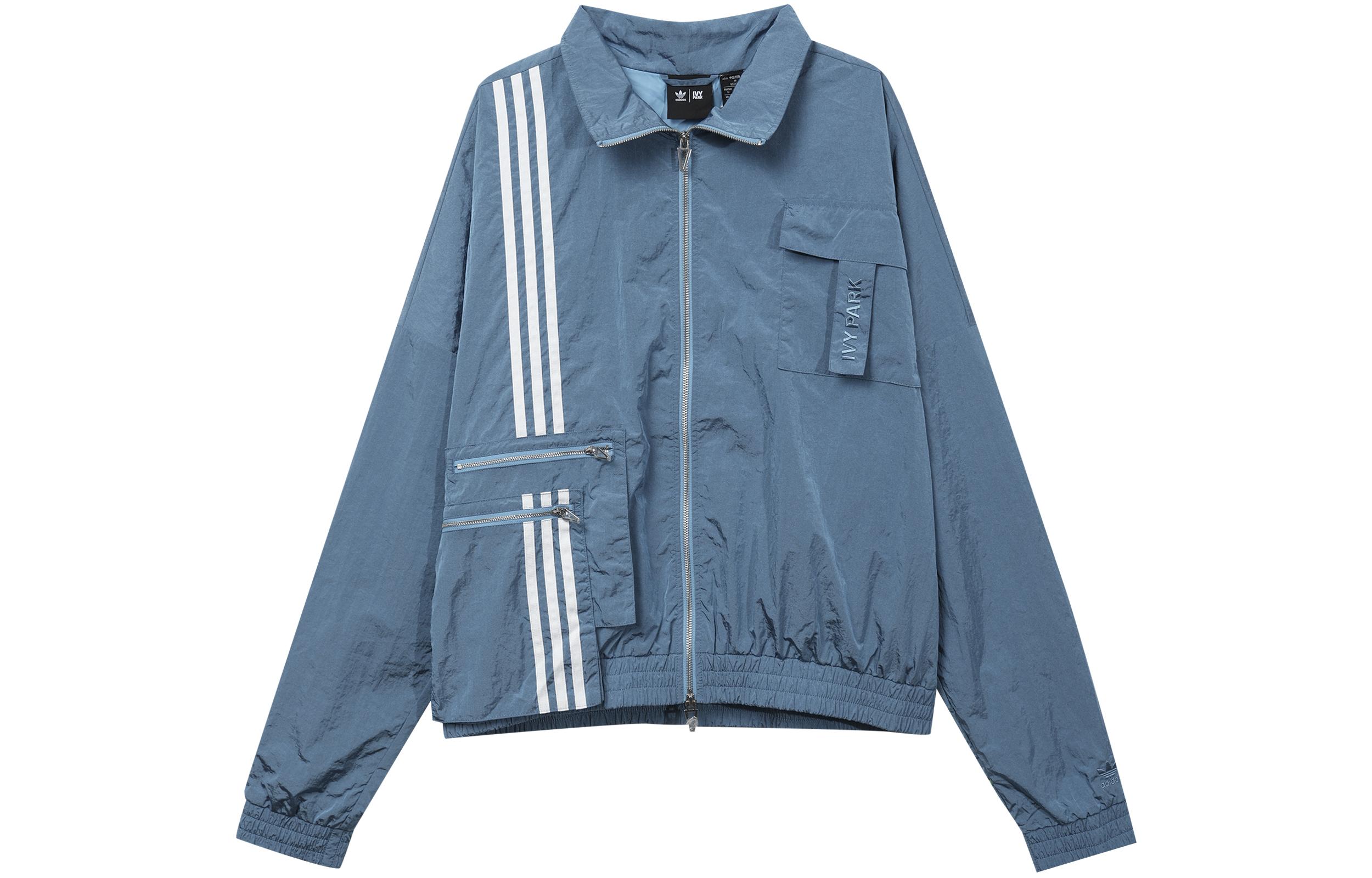 Adidas Ivy Park Nylon Track Jacket All Gender H33303 L