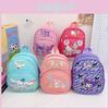 Cute Melty Cartoon Backpack For Boys And Girls Lightweight Fashionable School Bag