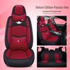 Universal Linen Cartoon Panda Car Seat Cushion Set for All-Season