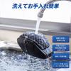 Toyota RAV4 Car Shift Knob Generation Shift Knob Universal Cover for Various Car Protects Gear Shift Handbrake Gear Resistant Shift Knob Manual