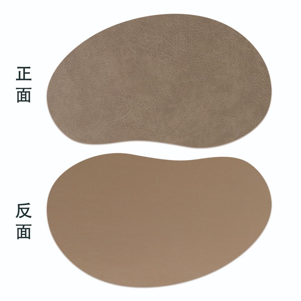 New Mango-shaped Cowhide Pattern Placemat Pu Leather Western Dining Mat Thermal Insulation Waterproof Oil-proof Square Dining Plate Table Mat