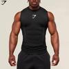 GYMSHARK Men's Breathable Tight-Fit Training Vest - Short Sleeve