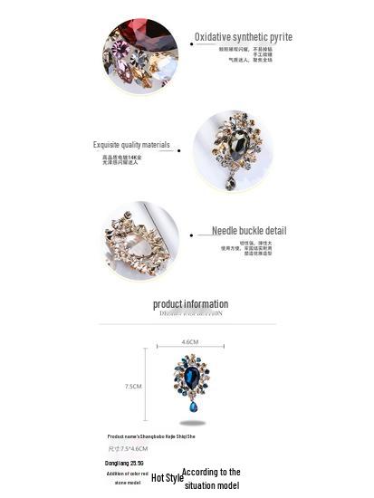 Elegant Retro Baroque Crystal Brooch for Women – Exaggerated Statement Accessory