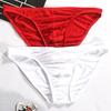 Men Briefs Low-rose U-Convex Tight Cut High Elasticity Panties Solid Color Breathable Comfortable Underwear